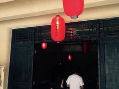 敦煌老字号刘记杏皮水-刘红杏·杏皮水店(月牙泉小镇店)