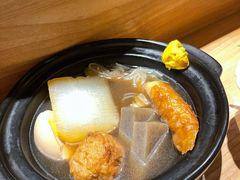 -彩汐 日式海鲜&烧鸟居酒屋