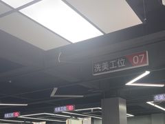 -天猫养车(哈贝卡硕士路店)