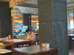 -老淮滨-蚌埠非遗小吃(淮河路店)