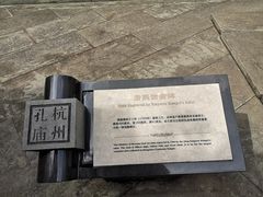 -钱江新城灯光秀