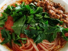 米粉-和润艺术酒店-自助早餐厅