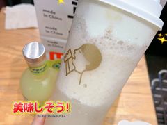 -喜茶(广州北京路惠福东店)