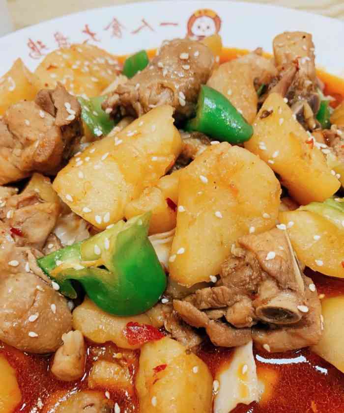 一鸣唐一人食大盘鸡(徐汇店)-"网上买的团购券,性价比很高,中午吃饭人