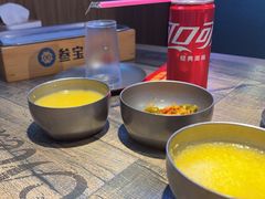 -叁宝烧烤 西安烧烤 领跑品牌(学府路店)