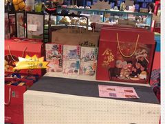 -桃源村(老门东店)
