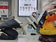 -沪上阿姨·精选茶饮(桃源友嘉购物广场店)