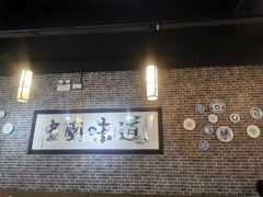 -赤酱红油(家乐福店)