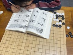 -秦汉胡同国学书院(梅川分馆)