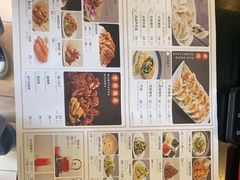 -东方饺子王(和平里店)