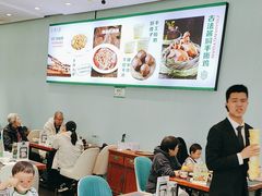 -紫光园·烤鸭·北京菜(团结湖店)