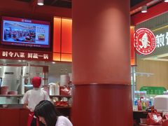 -喜家德虾仁水饺(岗厦北店)