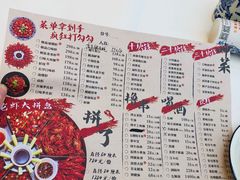 -湘江大码头·龙虾馆(渔人码头一店)