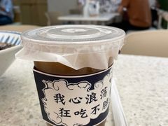 -雲物·云南小馆(好悦天地店)