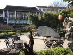 -全季酒店（苏州观前街平江路店）(原临顿路地铁站店)