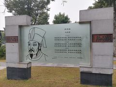 -云龙湖旅游景区