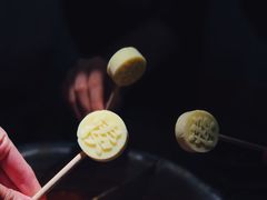 -湊湊火锅·茶憩(东城万达店)