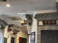 -耿福兴(凤凰美食街店)
