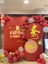 -四方阁酒楼·宴会厅(圣灯店)