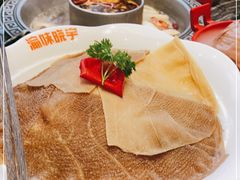 -晓宇重庆火锅(大唐不夜城店)