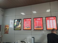 -湘黑鸭(总店)