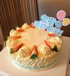 -和伊母婴护理中心·全套房(金山店)