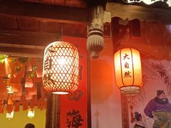 -大自然(鲁家村店)