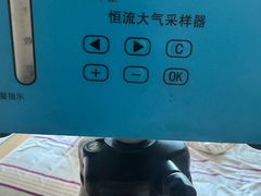 -中环质评甲醛检测CMA实验室(朝阳店)