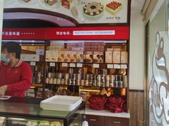 -红宝石·鲜奶小方(万航店)