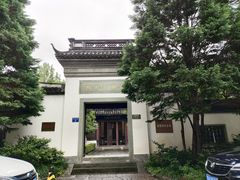 -杭州西湖风景名胜区-白苏二公祠