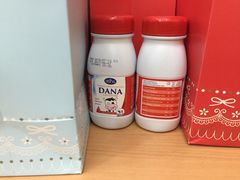 -iFood甜嫩嫩(江东北路店)