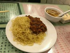 -麦奀云吞面世家(中环店)
