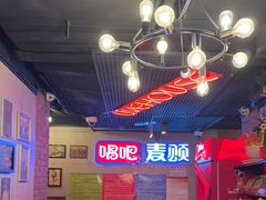 -唱吧麦颂KTV(西单华威潮铺街店)