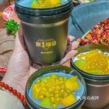 满米酸奶新年也搞大动作了