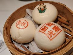 -禄运茶居·手工点心(恒宝广场店)