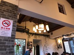 -双塔老饭店