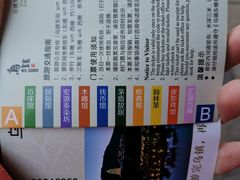 -乌镇东栅景区