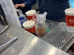 -茉沏(光启城店)