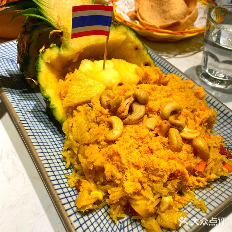 北京探店-好吃泰国菜 正宗泰餐 正泰餐厅