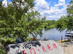 -婺源月亮湾