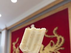 -迎宾楼(解放西街店)