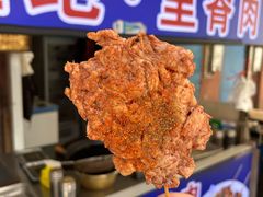 -丁脊壹绝·里脊肉