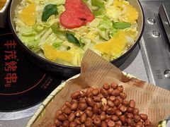 -丰茂烤串(公园店)