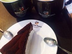 iphone_upload_pic-Gloria Jean's Coffees