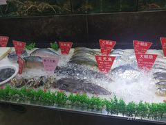 -宝燕壹号(徐汇店)