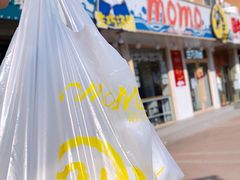 -MOMO冰品·生巧汤圆(红桥店)