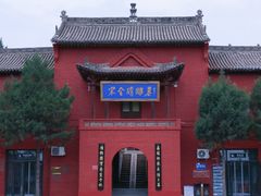 -马村砖雕墓