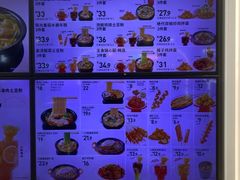 -姐弟俩土豆粉(沈阳铁西万达店)