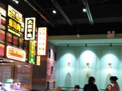 大堂-弄堂小笼包(西青中北永旺购物中心店)