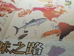 -德川家日本料理(中关村寰太大厦店)